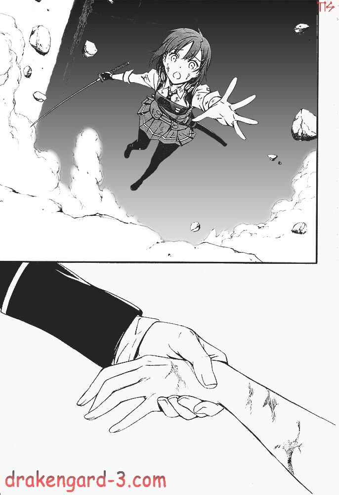 Page 56 Chapter 1 Kimi Shi ni Tamafu Koto Nakare