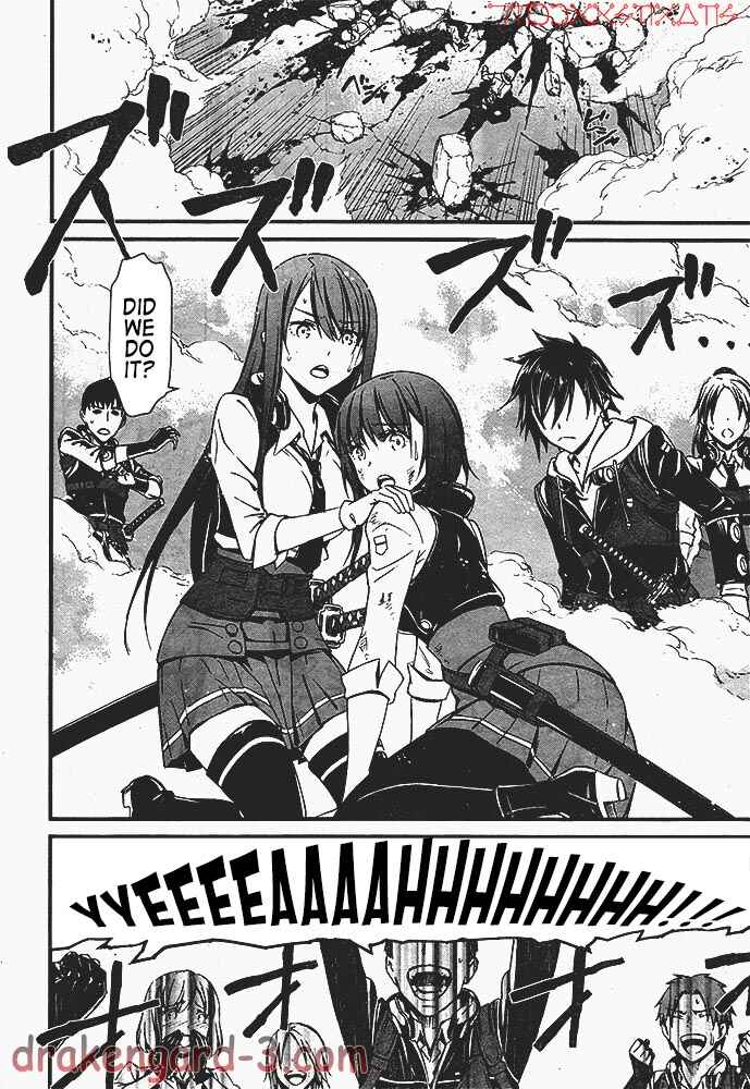 Page 59 Chapter 1 Kimi Shi ni Tamafu Koto Nakare