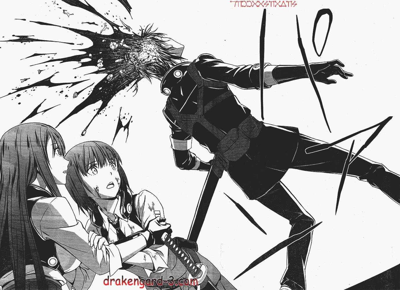 Page 62 Chapter 1 Kimi Shi ni Tamafu Koto Nakare