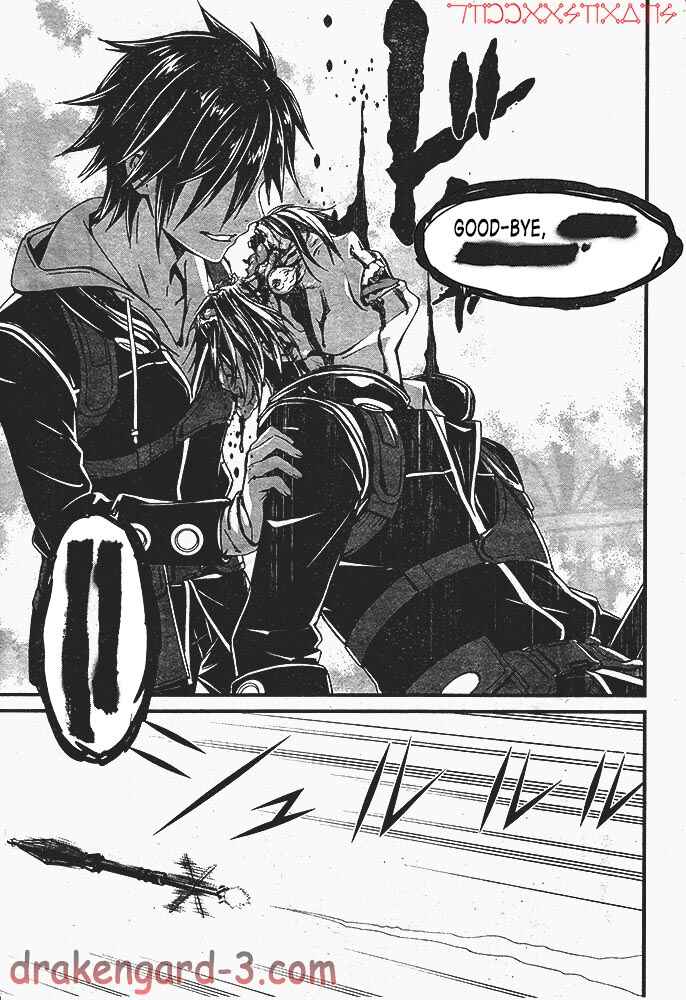 Page 64 Chapter 1 Kimi Shi ni Tamafu Koto Nakare