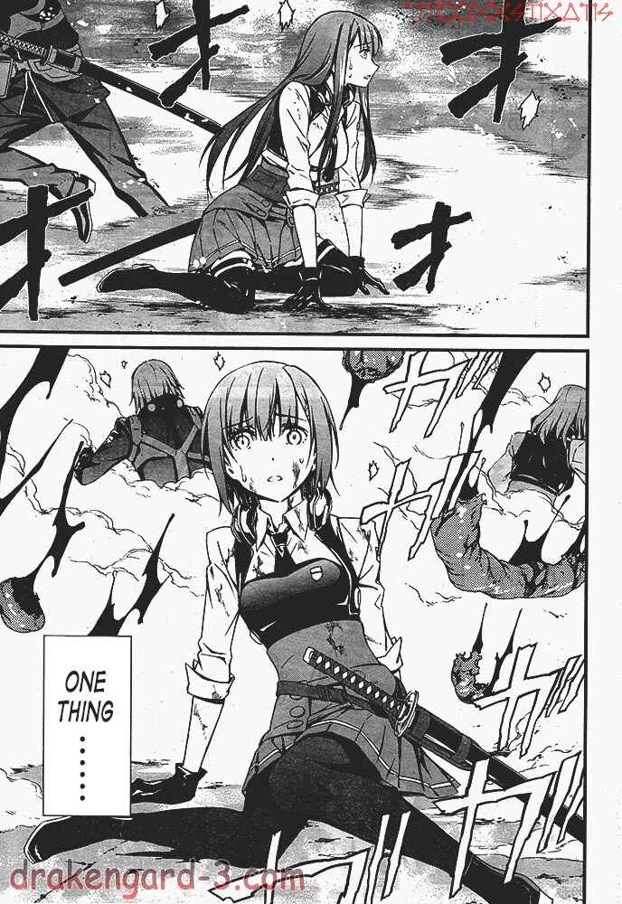 Page 66 Chapter 1 Kimi Shi ni Tamafu Koto Nakare