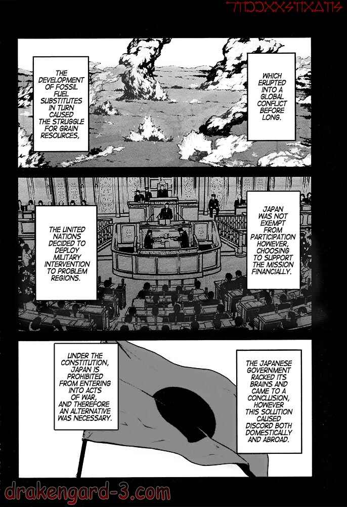 Page 8 Chapter 1 Kimi Shi ni Tamafu Koto Nakare