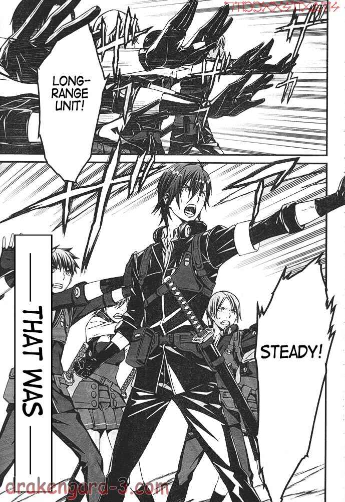 Page 9 Chapter 1 Kimi Shi ni Tamafu Koto Nakare