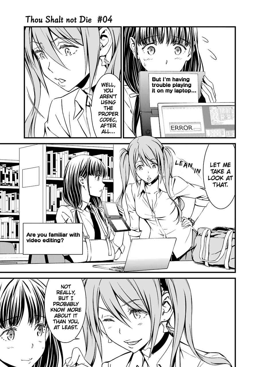 Page 10 Chapter 22 Kimi Shi ni Tamafu Koto Nakare