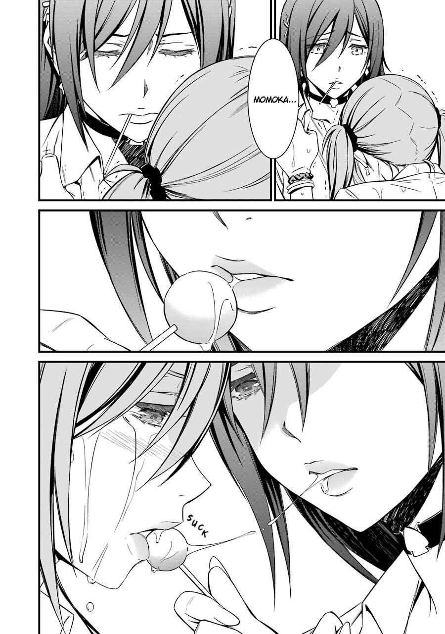 Page 21 Chapter 22 Kimi Shi ni Tamafu Koto Nakare