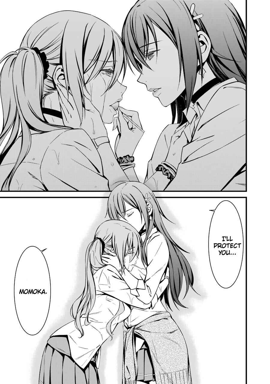 Page 22 Chapter 22 Kimi Shi ni Tamafu Koto Nakare