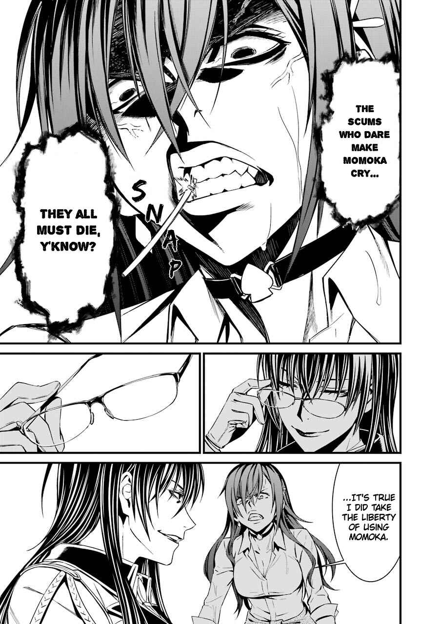 Page 28 Chapter 22 Kimi Shi ni Tamafu Koto Nakare