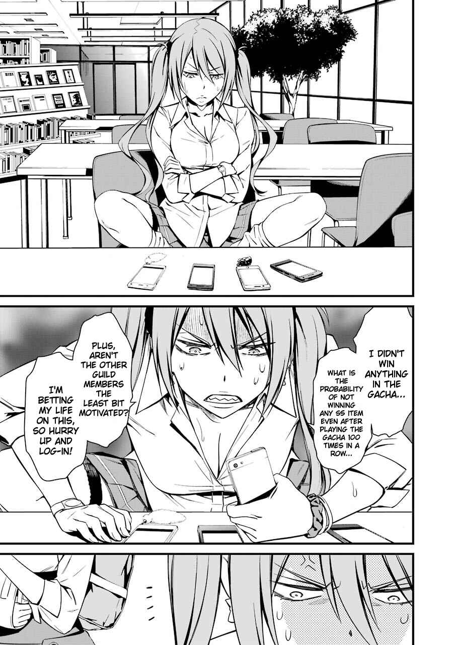 Page 6 Chapter 22 Kimi Shi ni Tamafu Koto Nakare