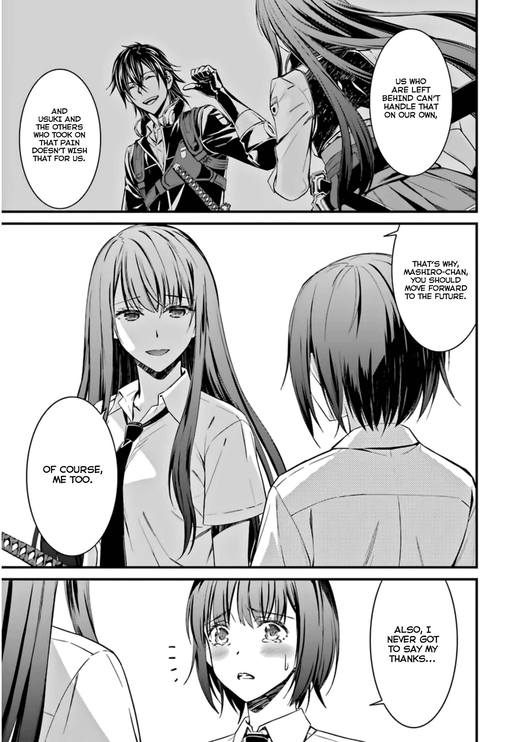 Page 18 Chapter 29 Kimi Shi ni Tamafu Koto Nakare