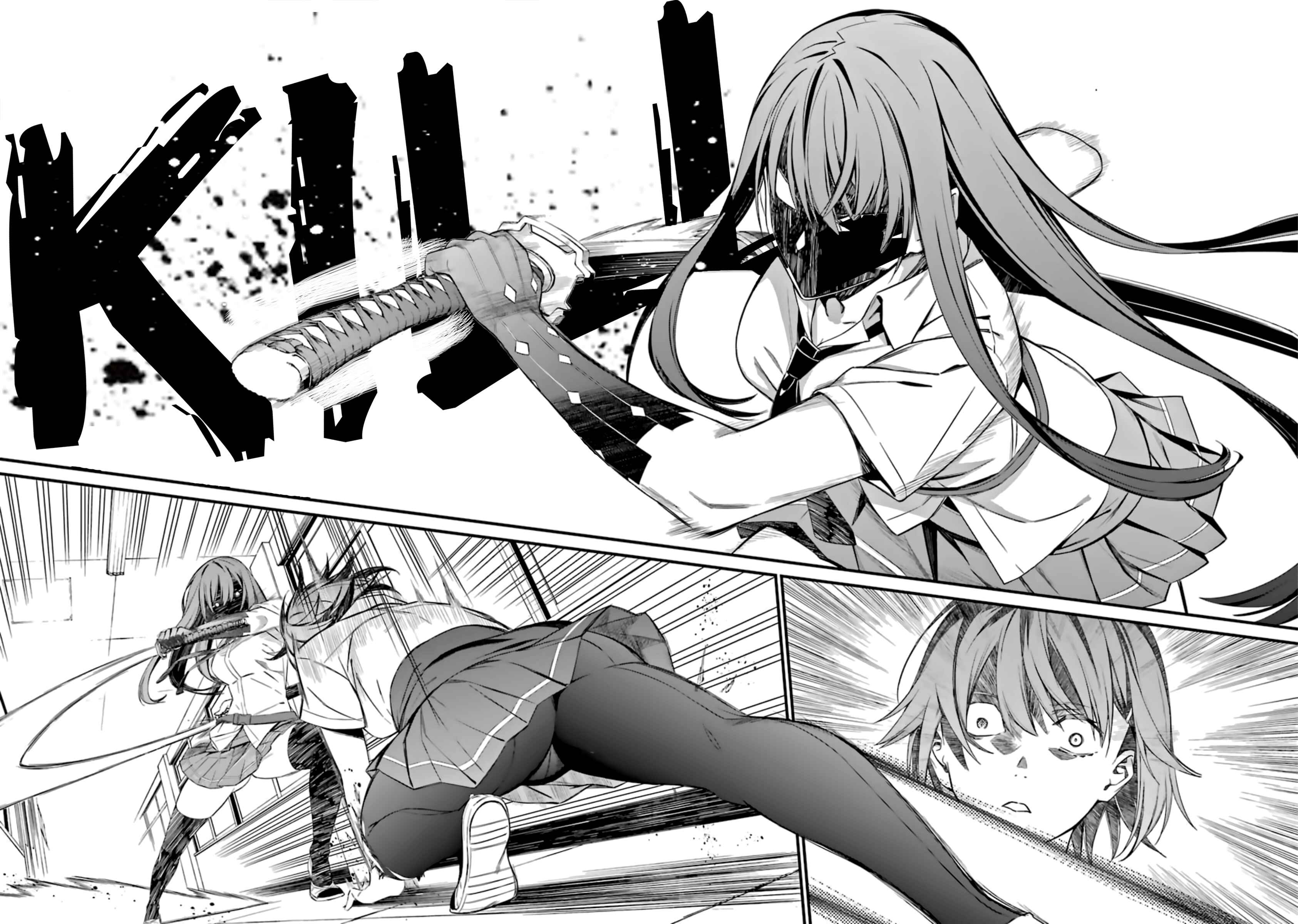Page 21 Chapter 29 Kimi Shi ni Tamafu Koto Nakare