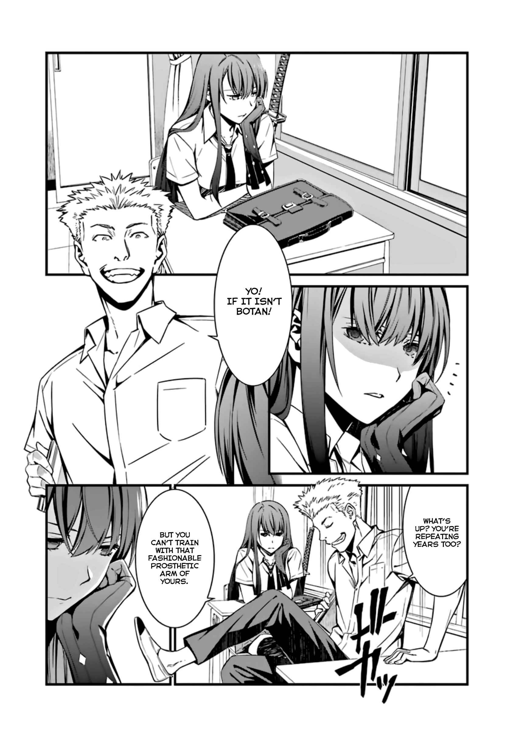 Page 3 Chapter 29 Kimi Shi ni Tamafu Koto Nakare