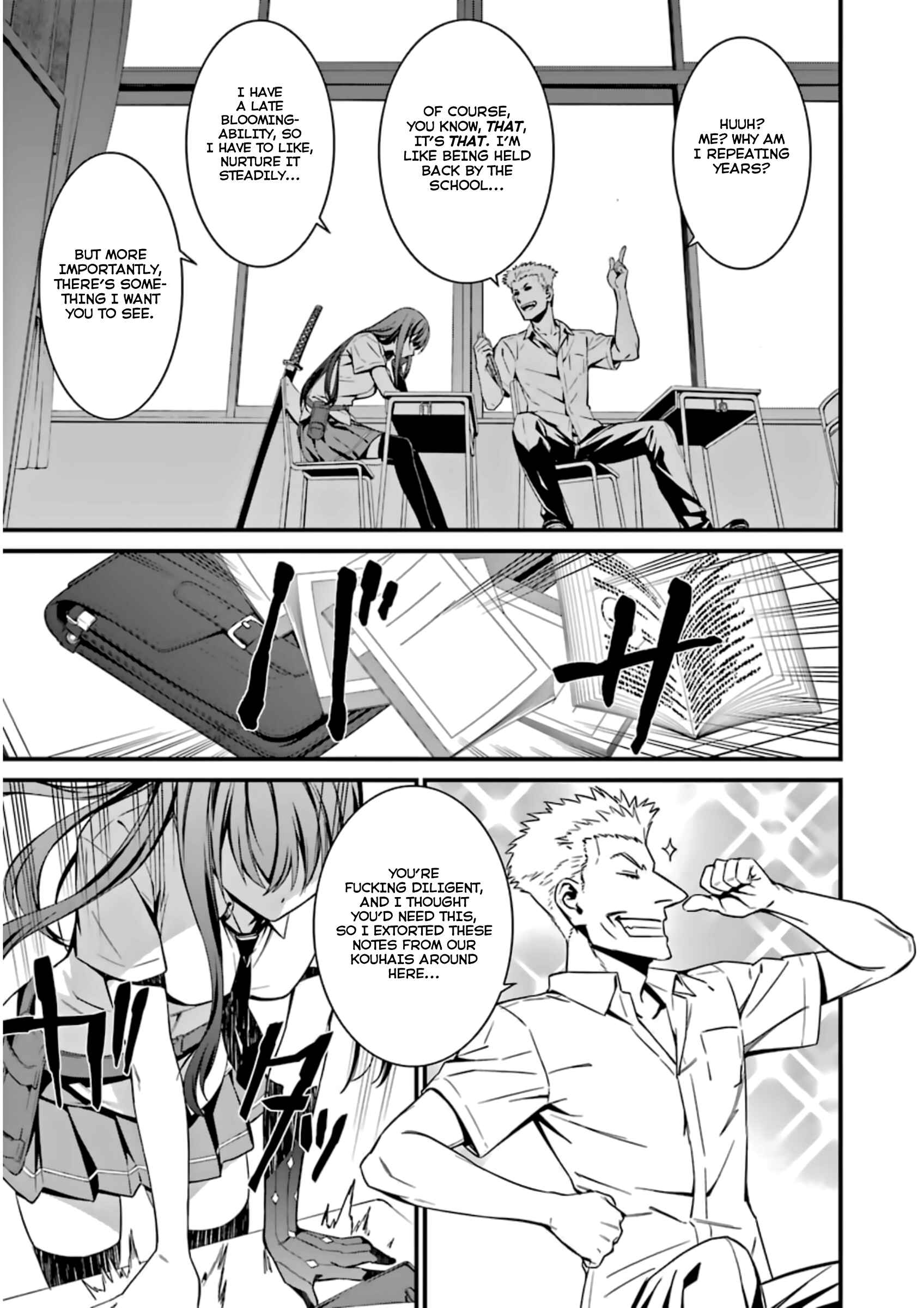 Page 4 Chapter 29 Kimi Shi ni Tamafu Koto Nakare