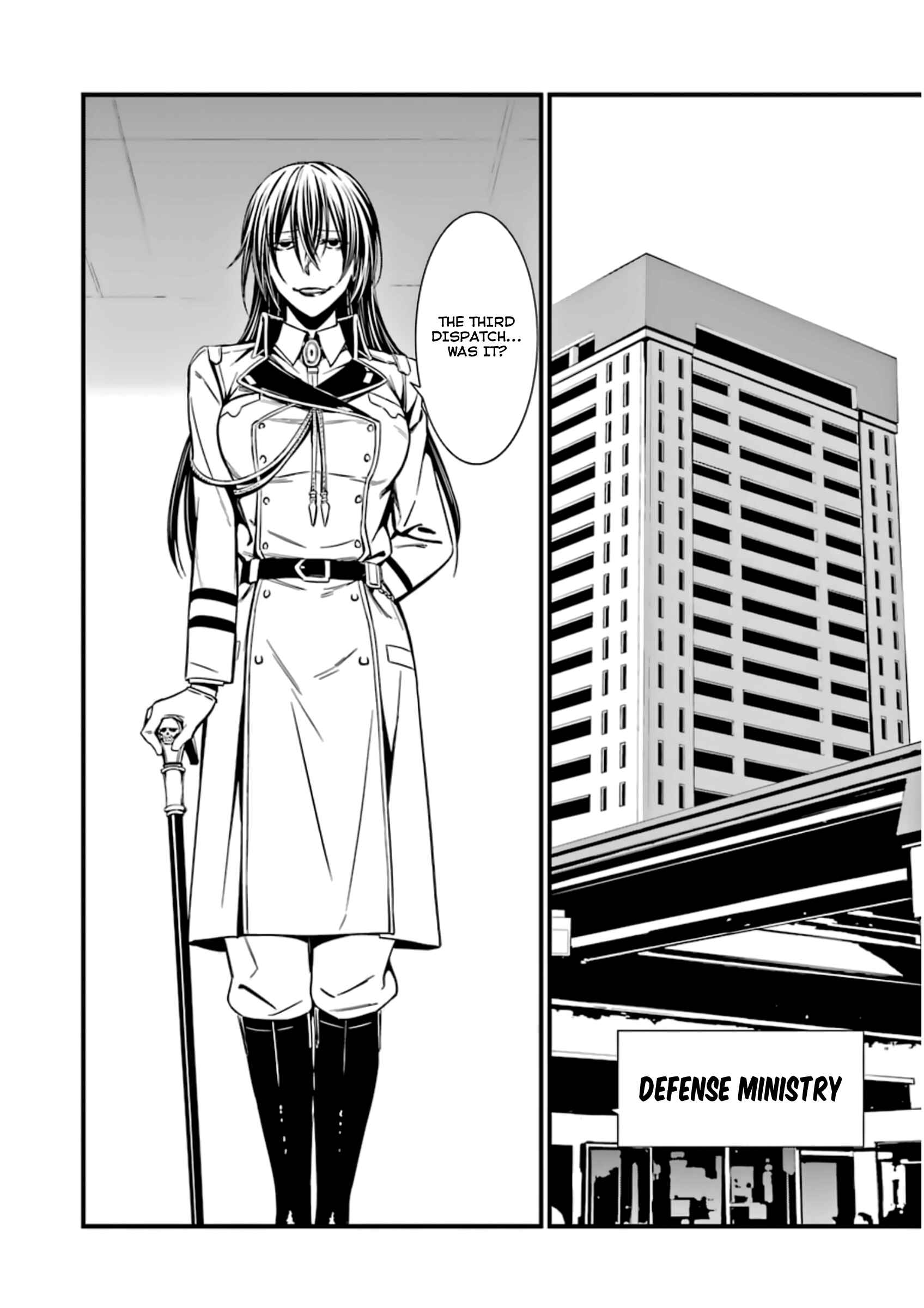 Page 7 Chapter 29 Kimi Shi ni Tamafu Koto Nakare