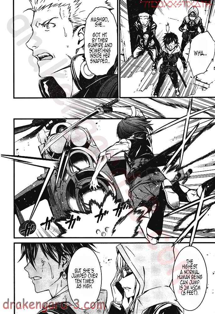 Page 15 Chapter 5 Kimi Shi ni Tamafu Koto Nakare