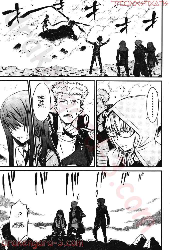 Page 20 Chapter 5 Kimi Shi ni Tamafu Koto Nakare