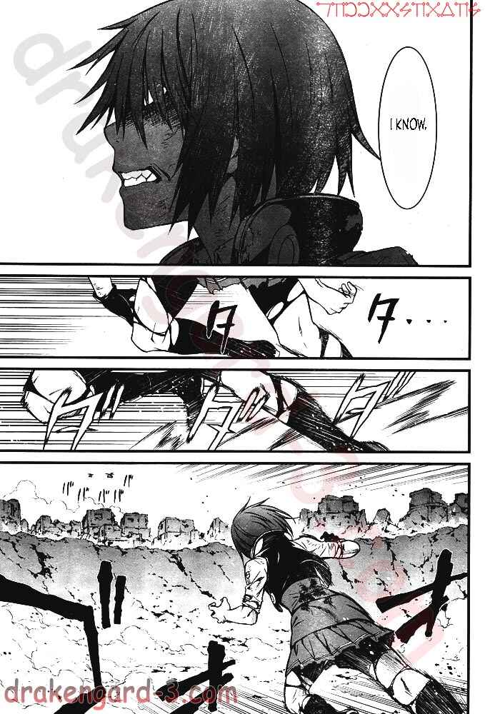 Page 22 Chapter 5 Kimi Shi ni Tamafu Koto Nakare