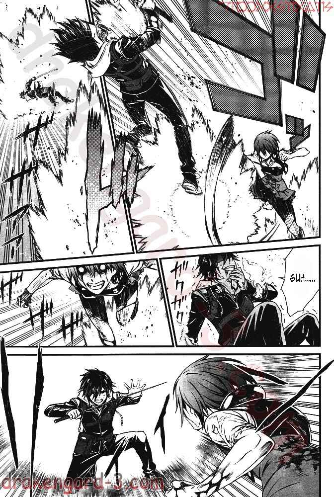 Page 26 Chapter 5 Kimi Shi ni Tamafu Koto Nakare