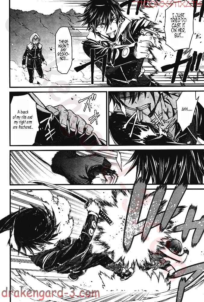 Page 29 Chapter 5 Kimi Shi ni Tamafu Koto Nakare