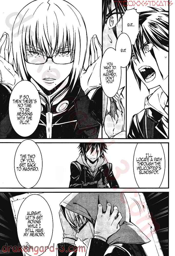 Page 7 Chapter 5 Kimi Shi ni Tamafu Koto Nakare