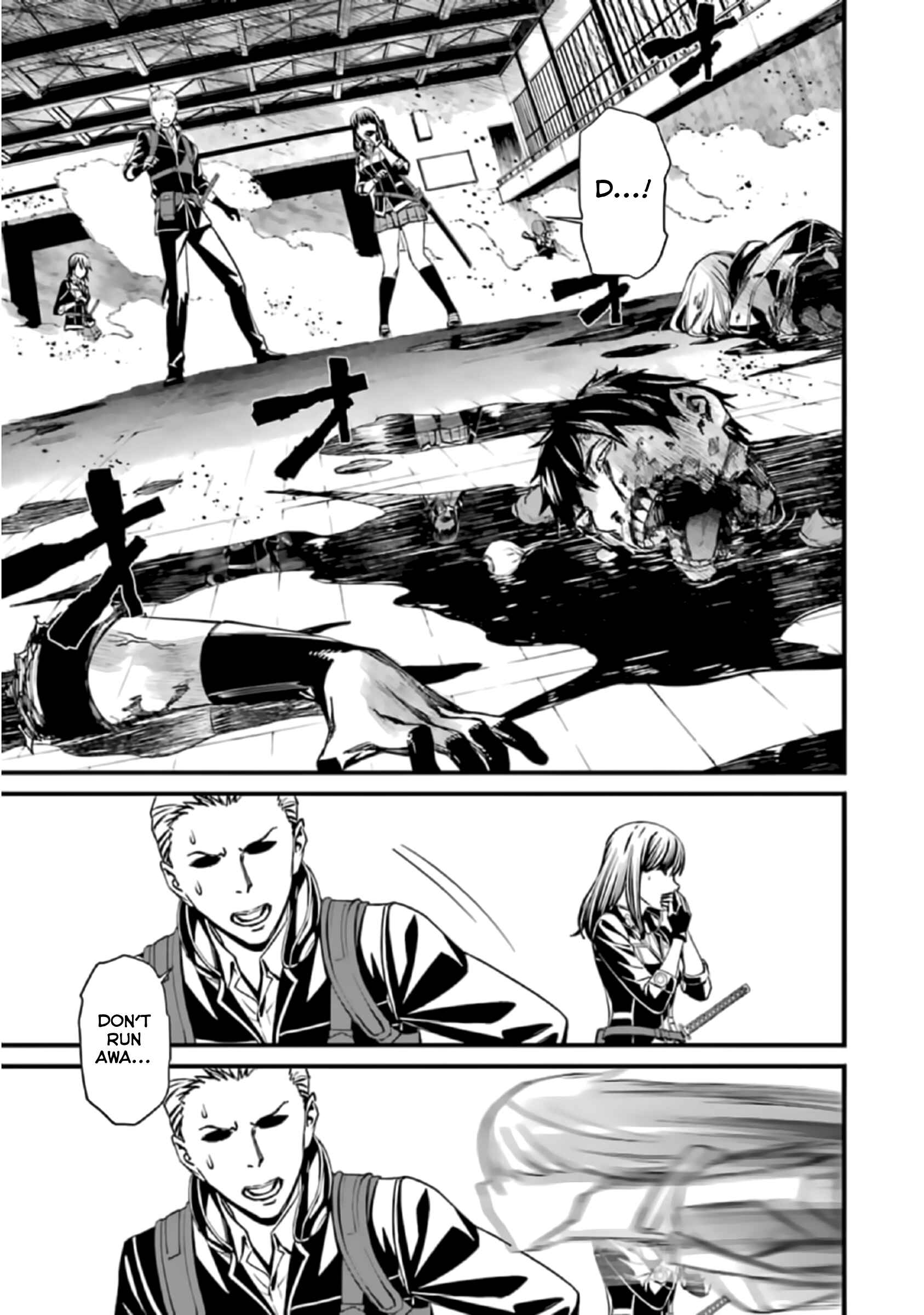 Page 1 Chapter 40 Kimi Shi ni Tamafu Koto Nakare