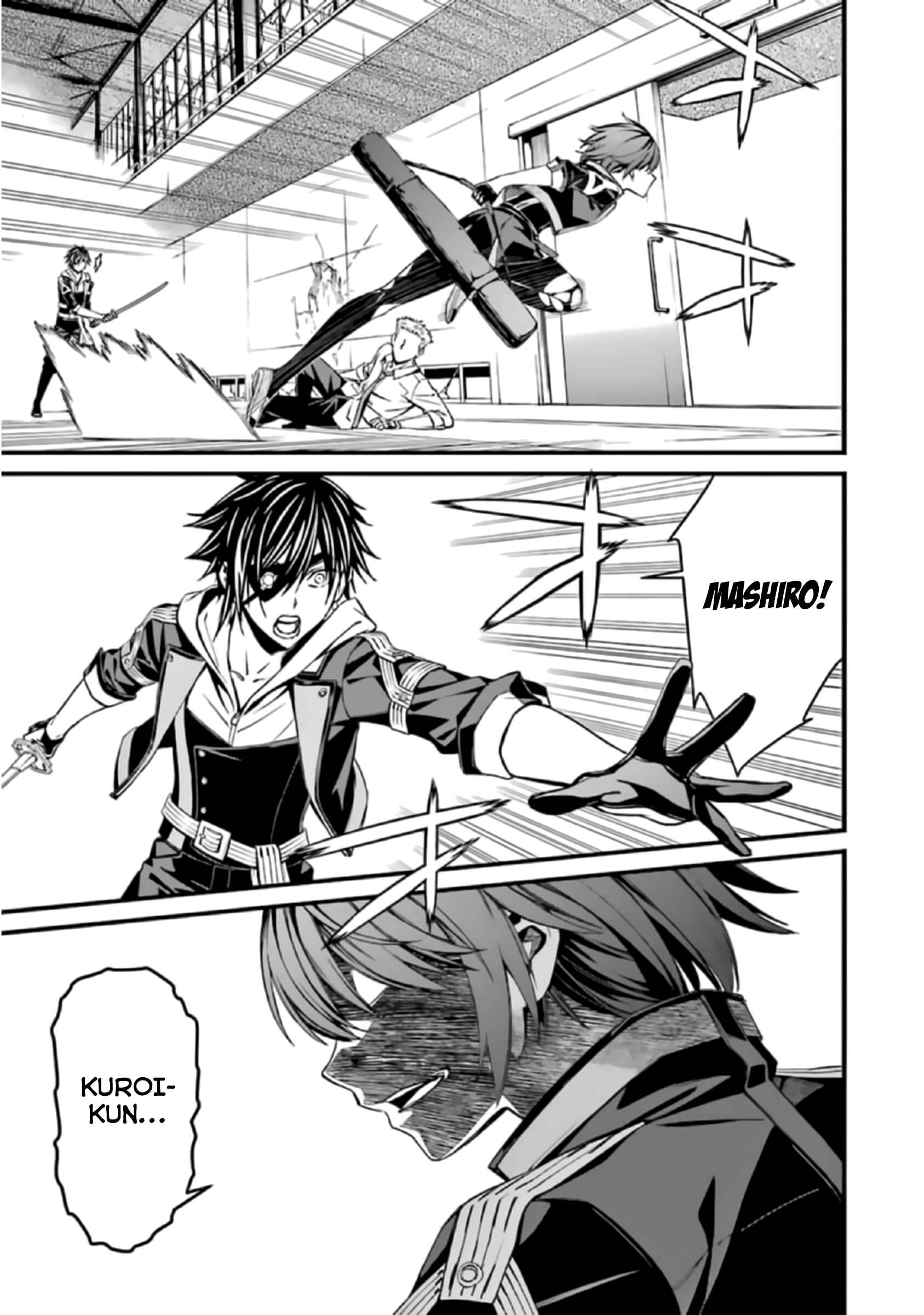 Page 11 Chapter 40 Kimi Shi ni Tamafu Koto Nakare