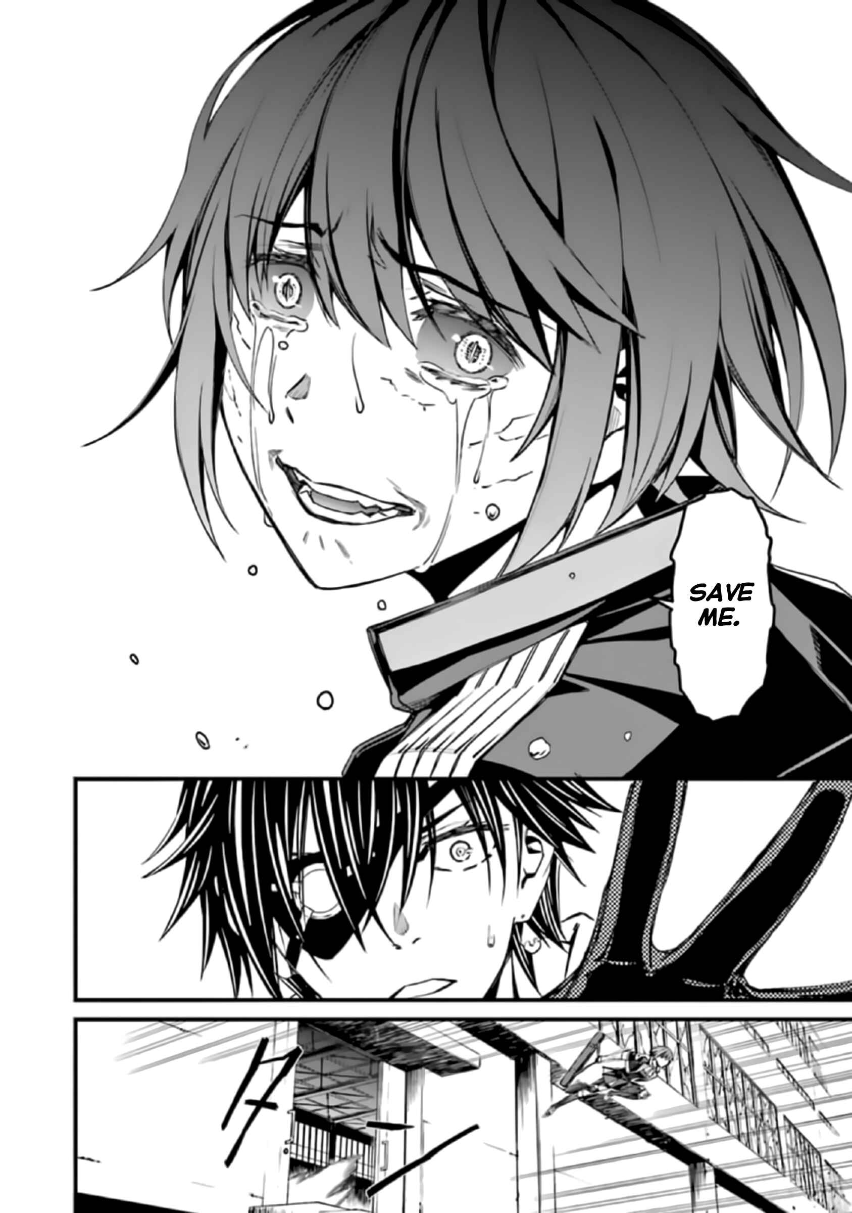 Page 12 Chapter 40 Kimi Shi ni Tamafu Koto Nakare