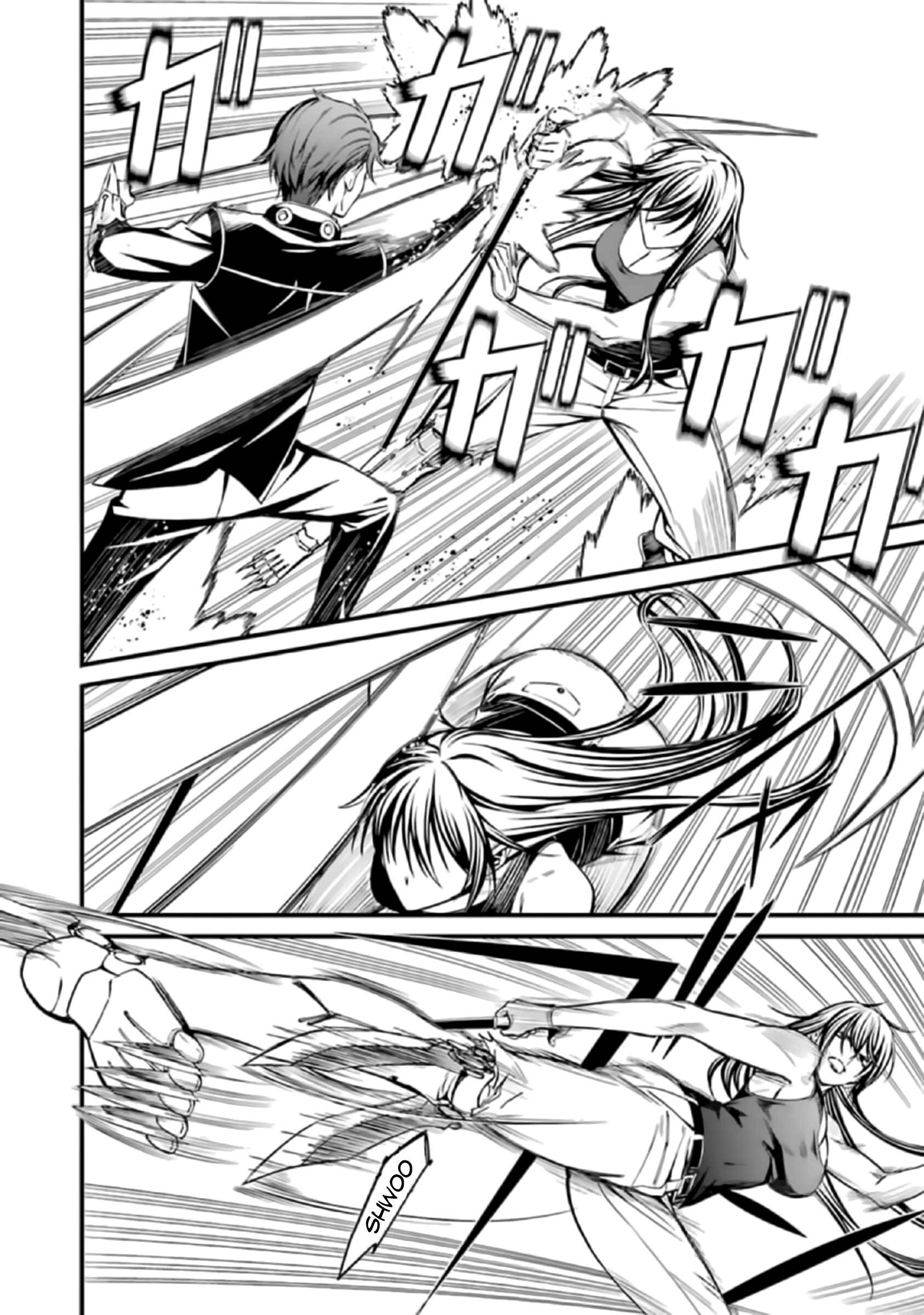 Page 14 Chapter 40 Kimi Shi ni Tamafu Koto Nakare