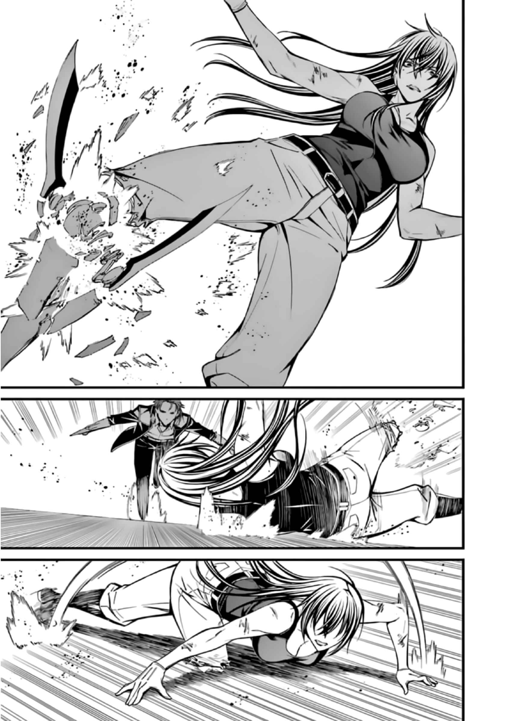 Page 19 Chapter 40 Kimi Shi ni Tamafu Koto Nakare