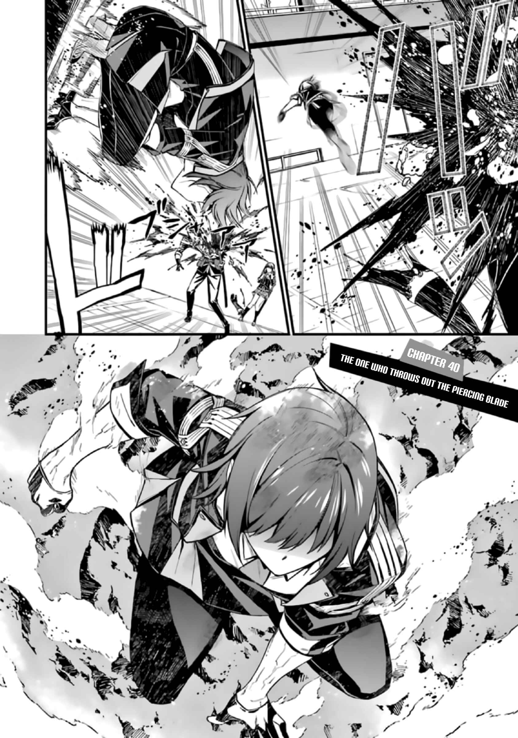 Page 2 Chapter 40 Kimi Shi ni Tamafu Koto Nakare