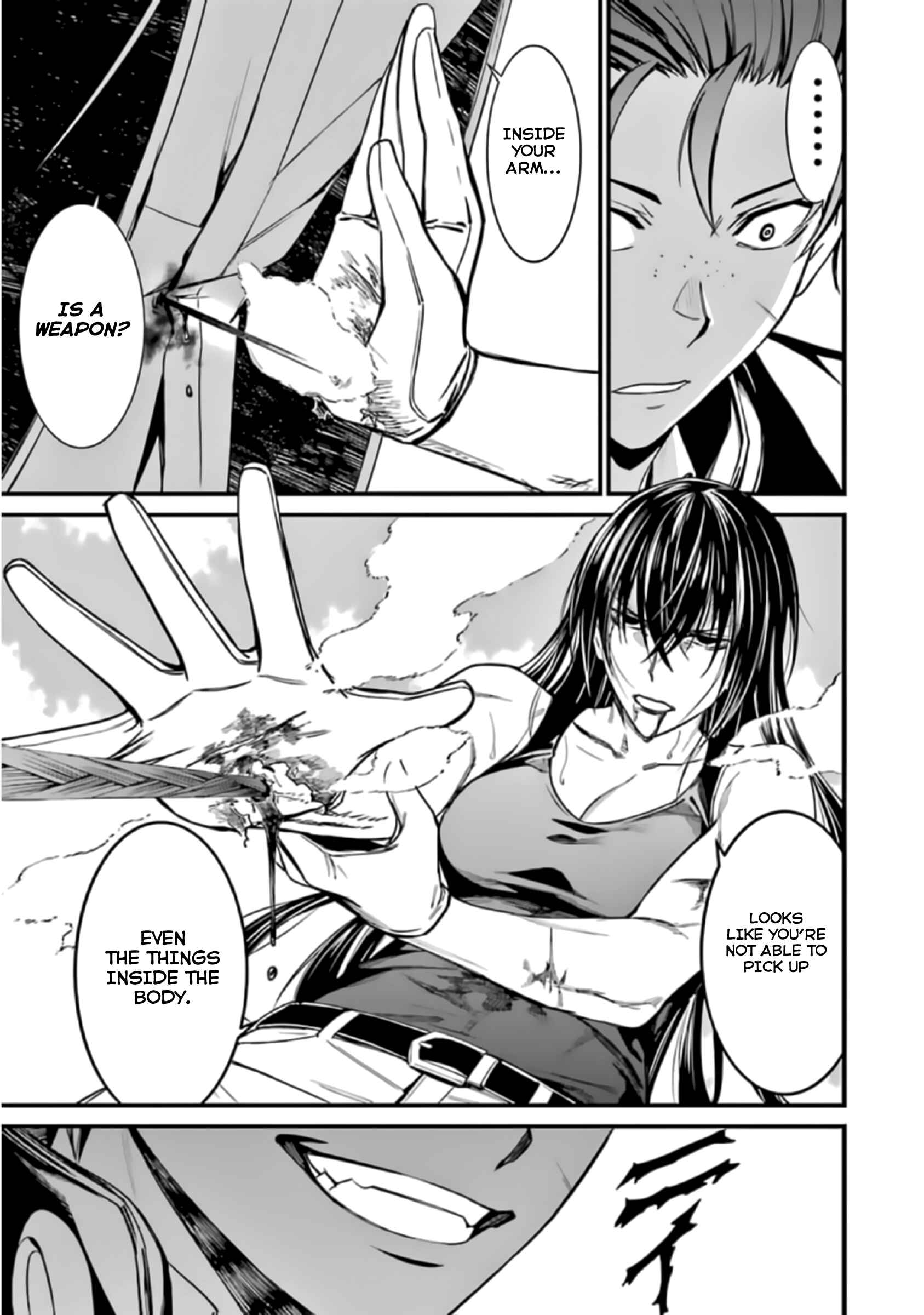 Page 25 Chapter 40 Kimi Shi ni Tamafu Koto Nakare