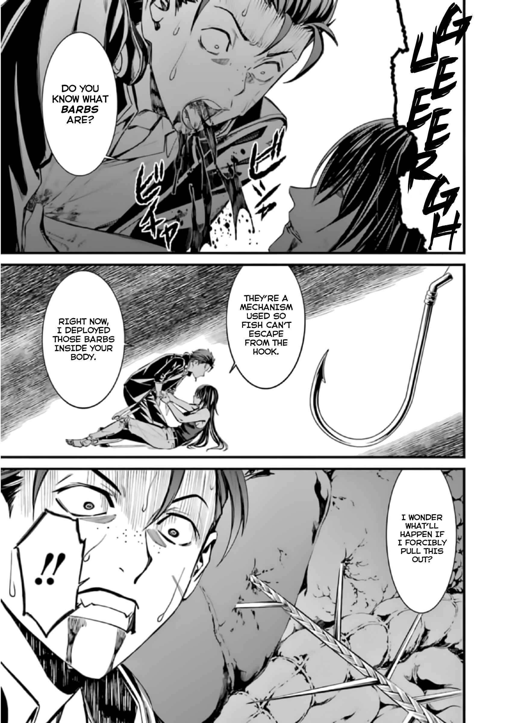 Page 27 Chapter 40 Kimi Shi ni Tamafu Koto Nakare
