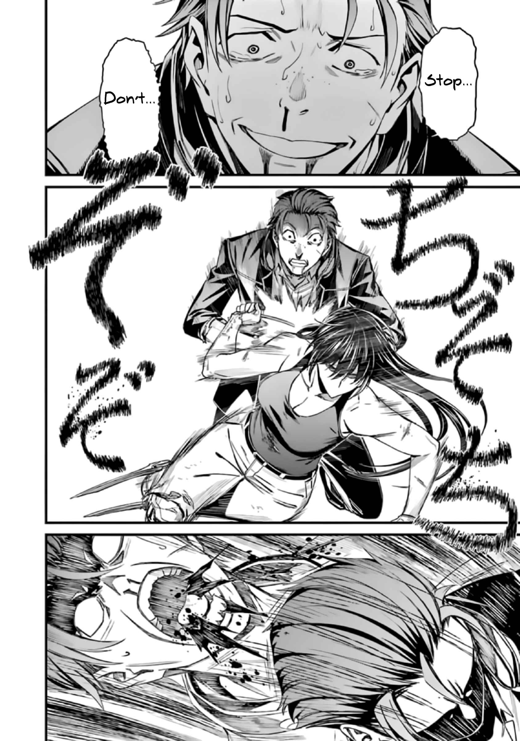 Page 28 Chapter 40 Kimi Shi ni Tamafu Koto Nakare