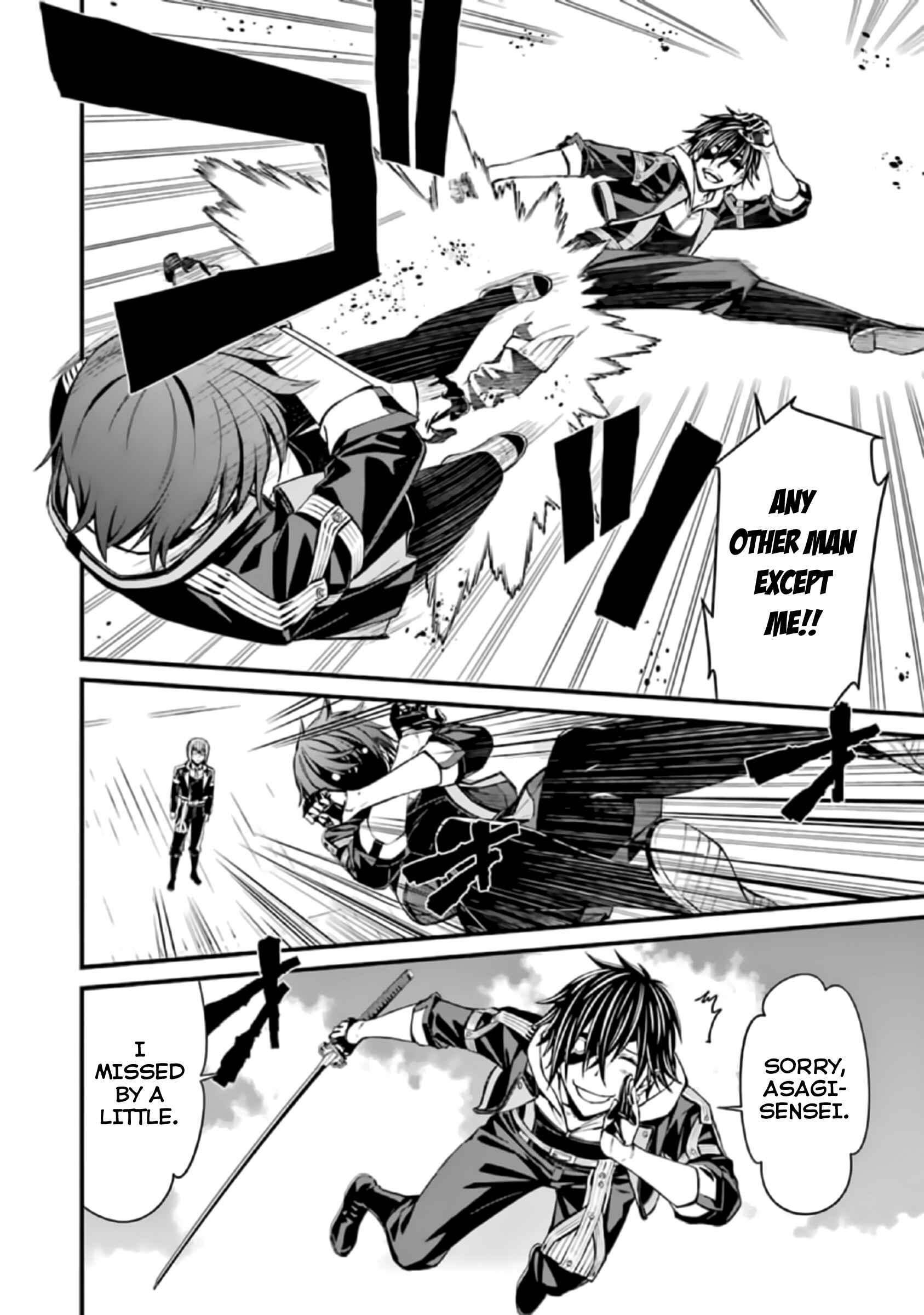 Page 6 Chapter 40 Kimi Shi ni Tamafu Koto Nakare
