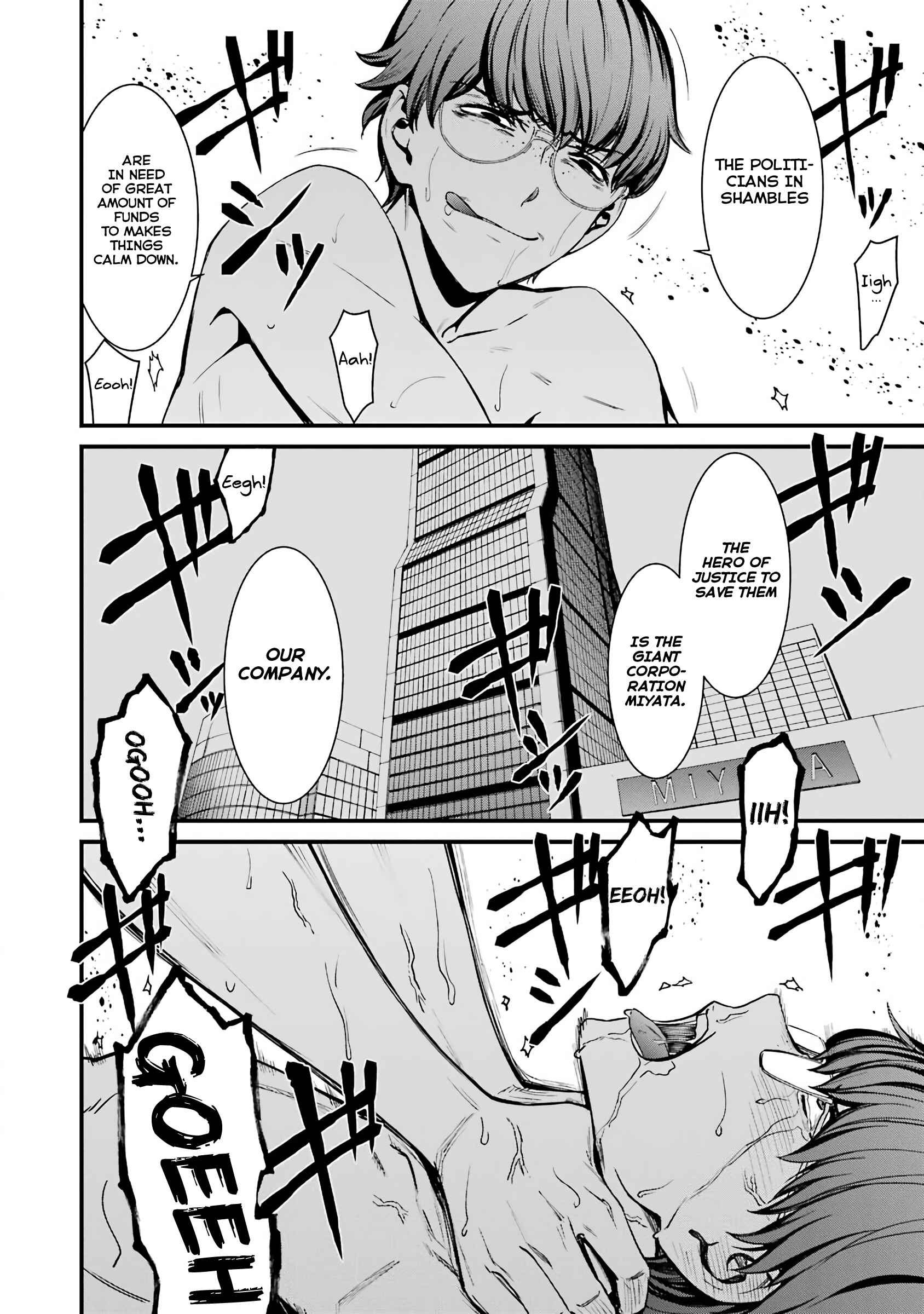 Page 10 Chapter 46 Kimi Shi ni Tamafu Koto Nakare