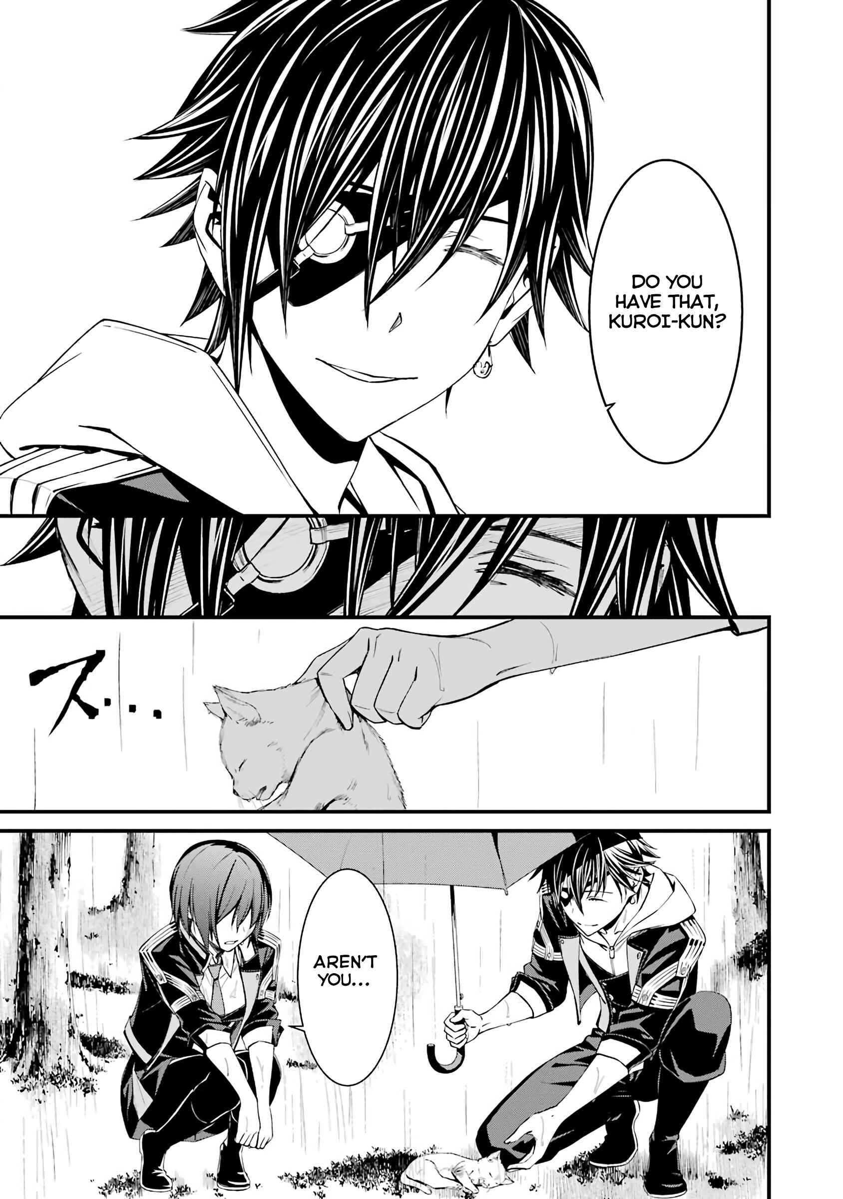 Page 21 Chapter 46 Kimi Shi ni Tamafu Koto Nakare