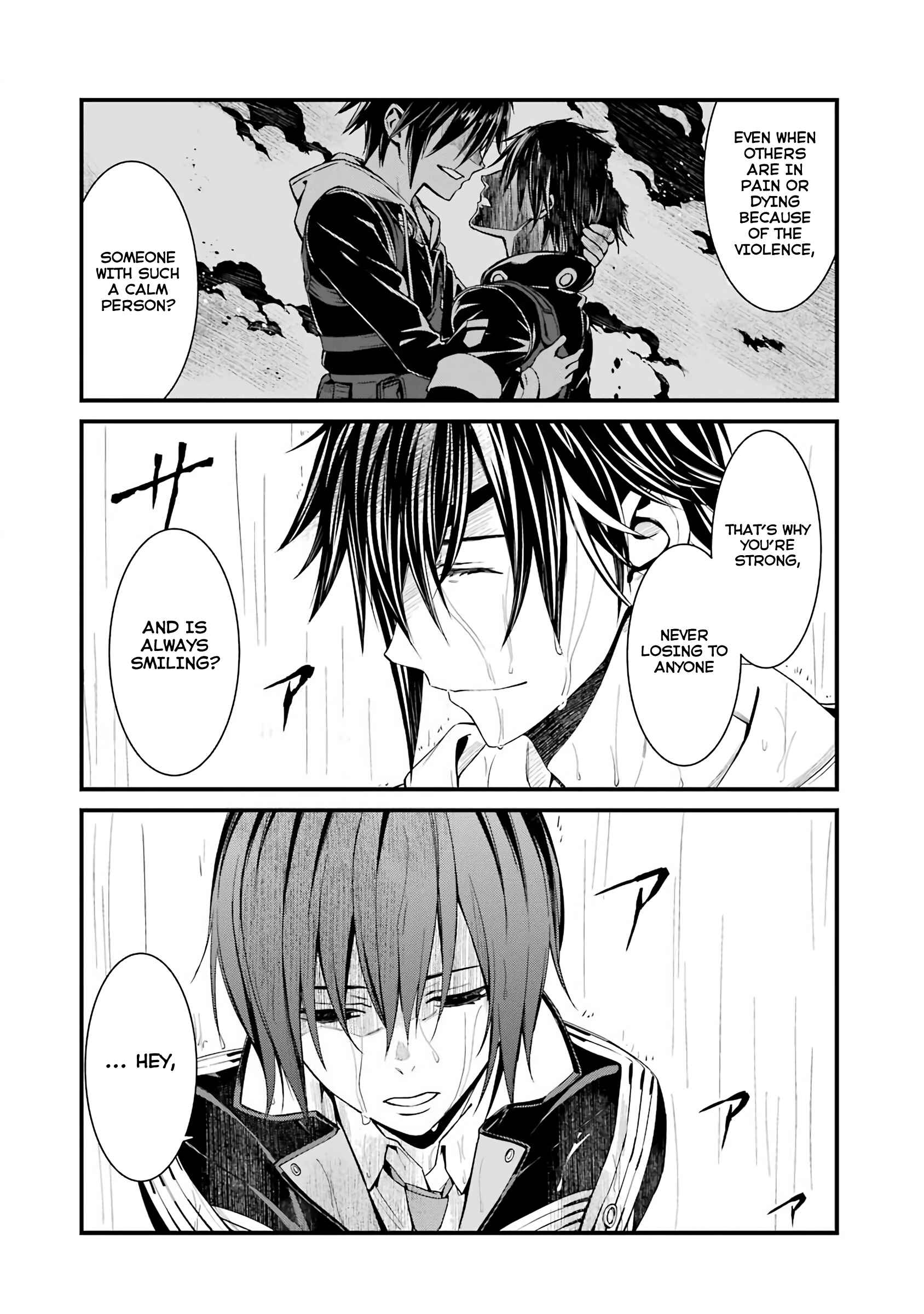 Page 22 Chapter 46 Kimi Shi ni Tamafu Koto Nakare