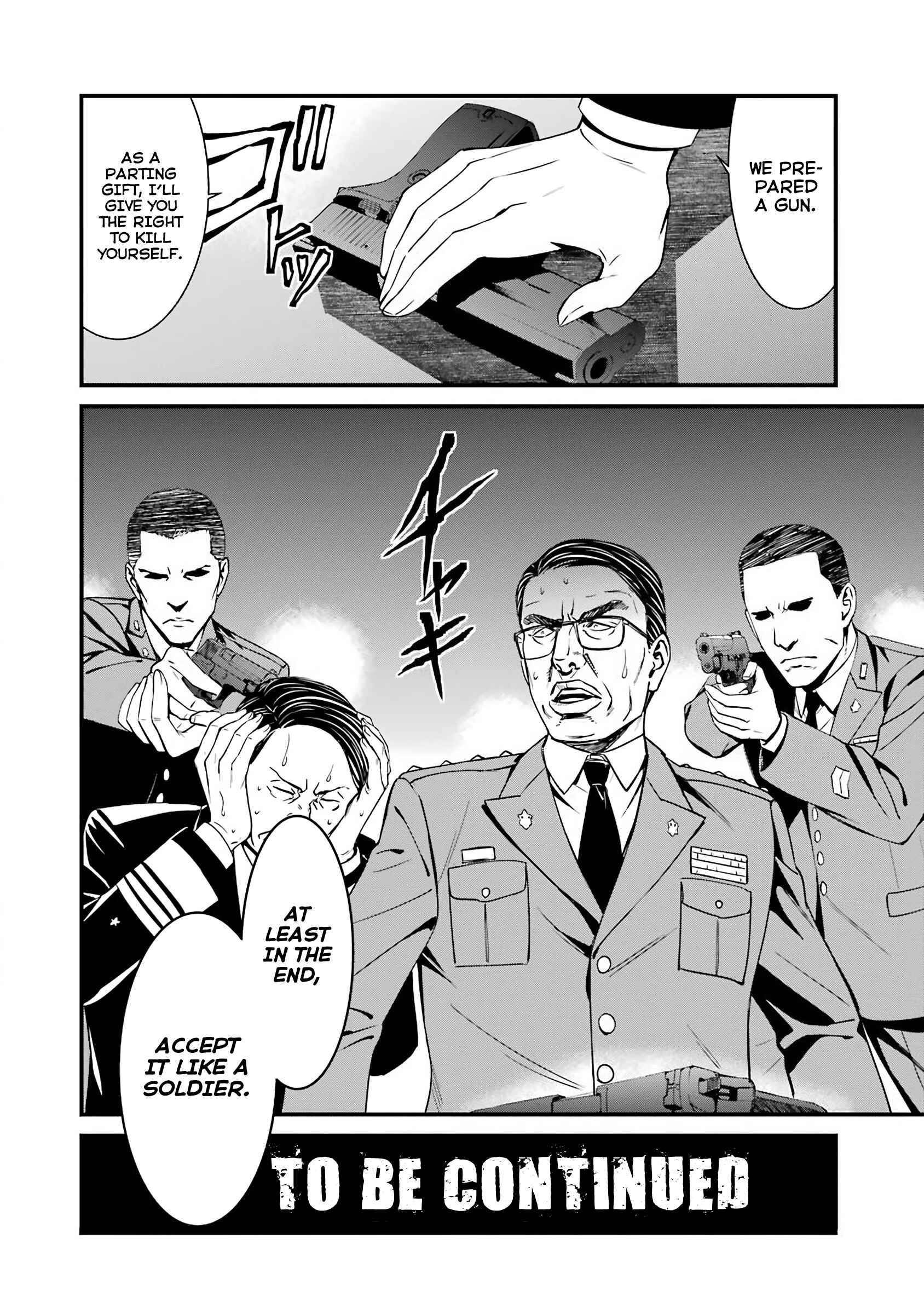 Page 27 Chapter 46 Kimi Shi ni Tamafu Koto Nakare