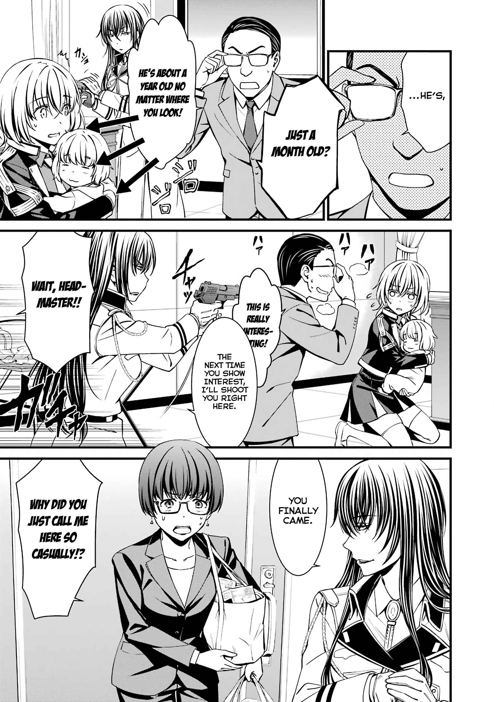 Page 5 Chapter 46 Kimi Shi ni Tamafu Koto Nakare