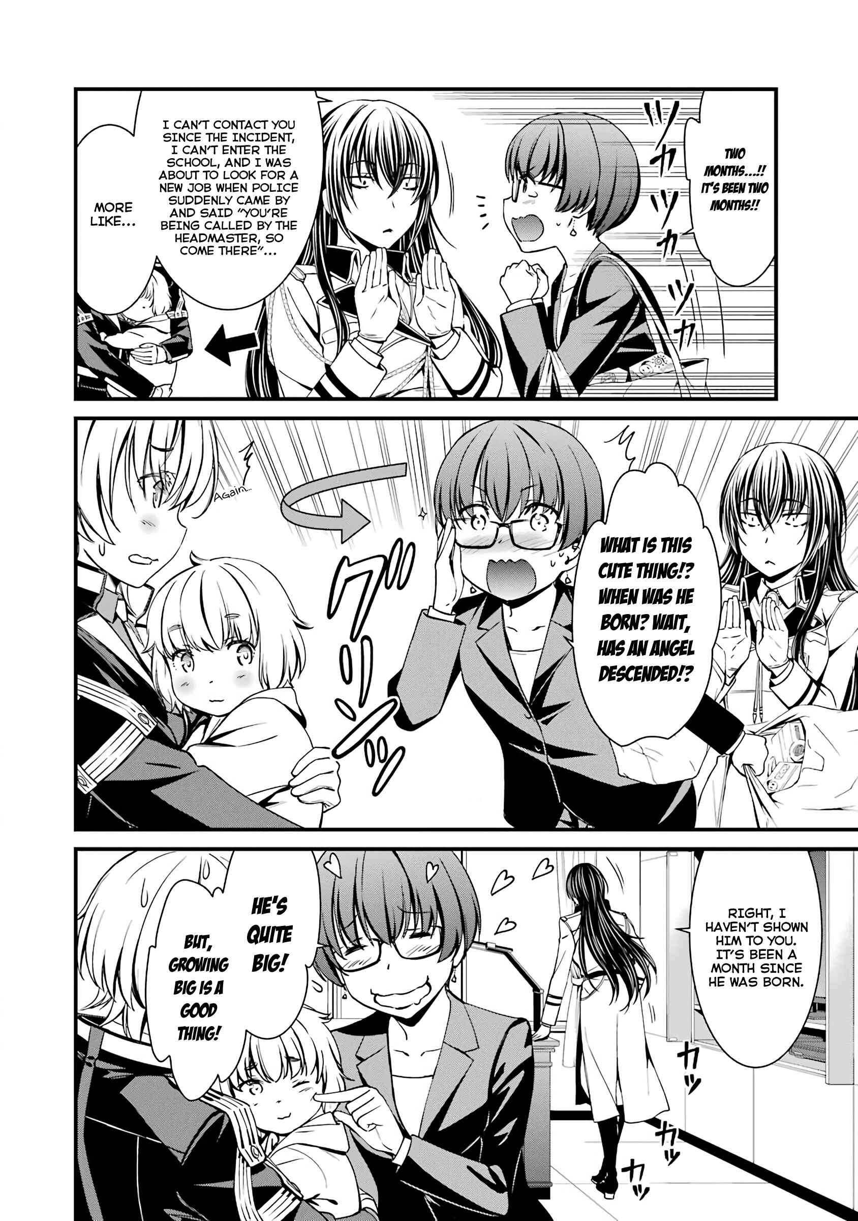 Page 6 Chapter 46 Kimi Shi ni Tamafu Koto Nakare