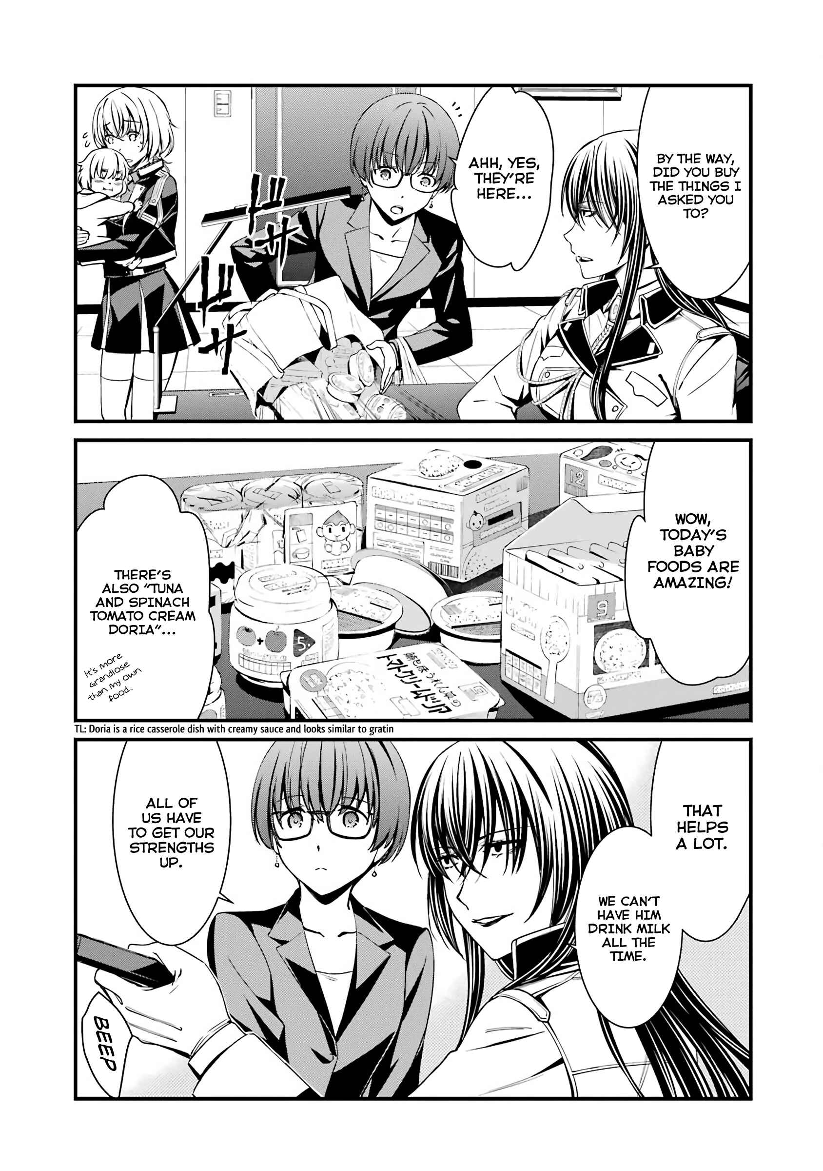 Page 7 Chapter 46 Kimi Shi ni Tamafu Koto Nakare