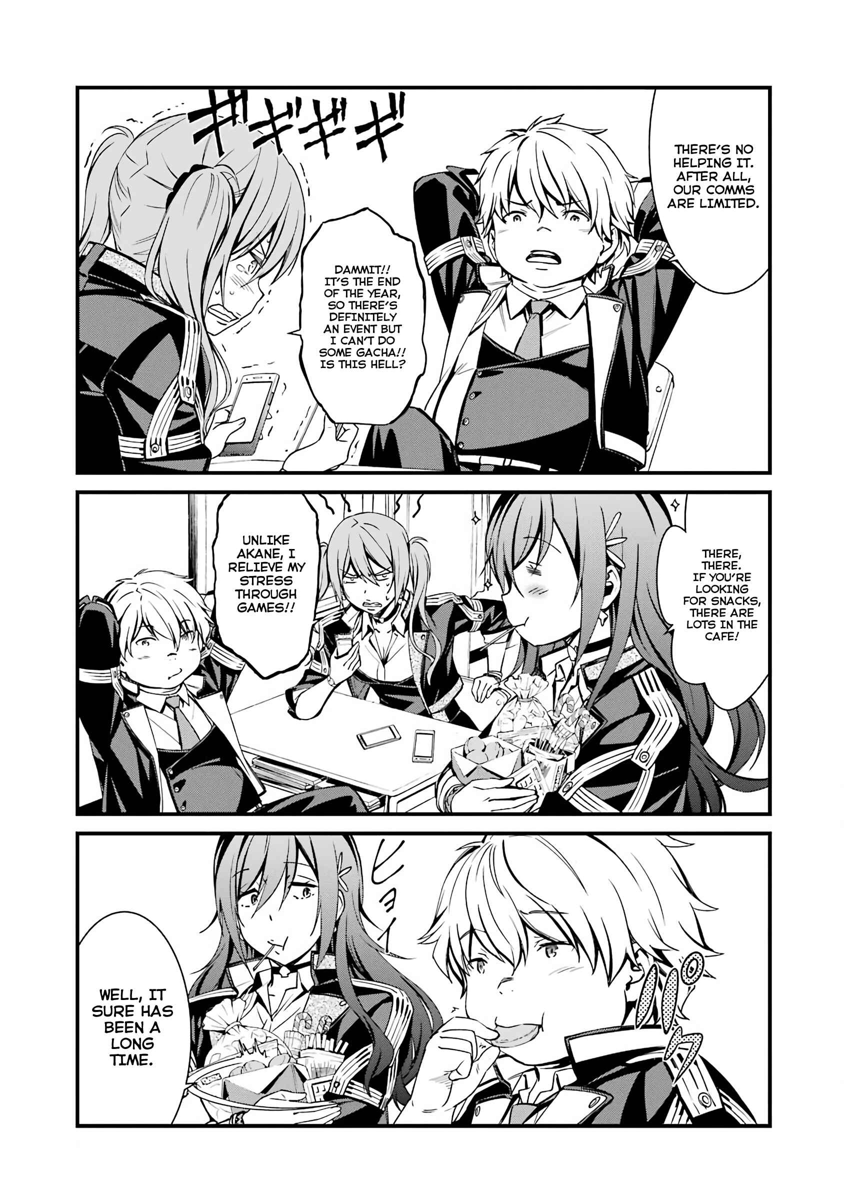 Page 13 Chapter 45 Kimi Shi ni Tamafu Koto Nakare