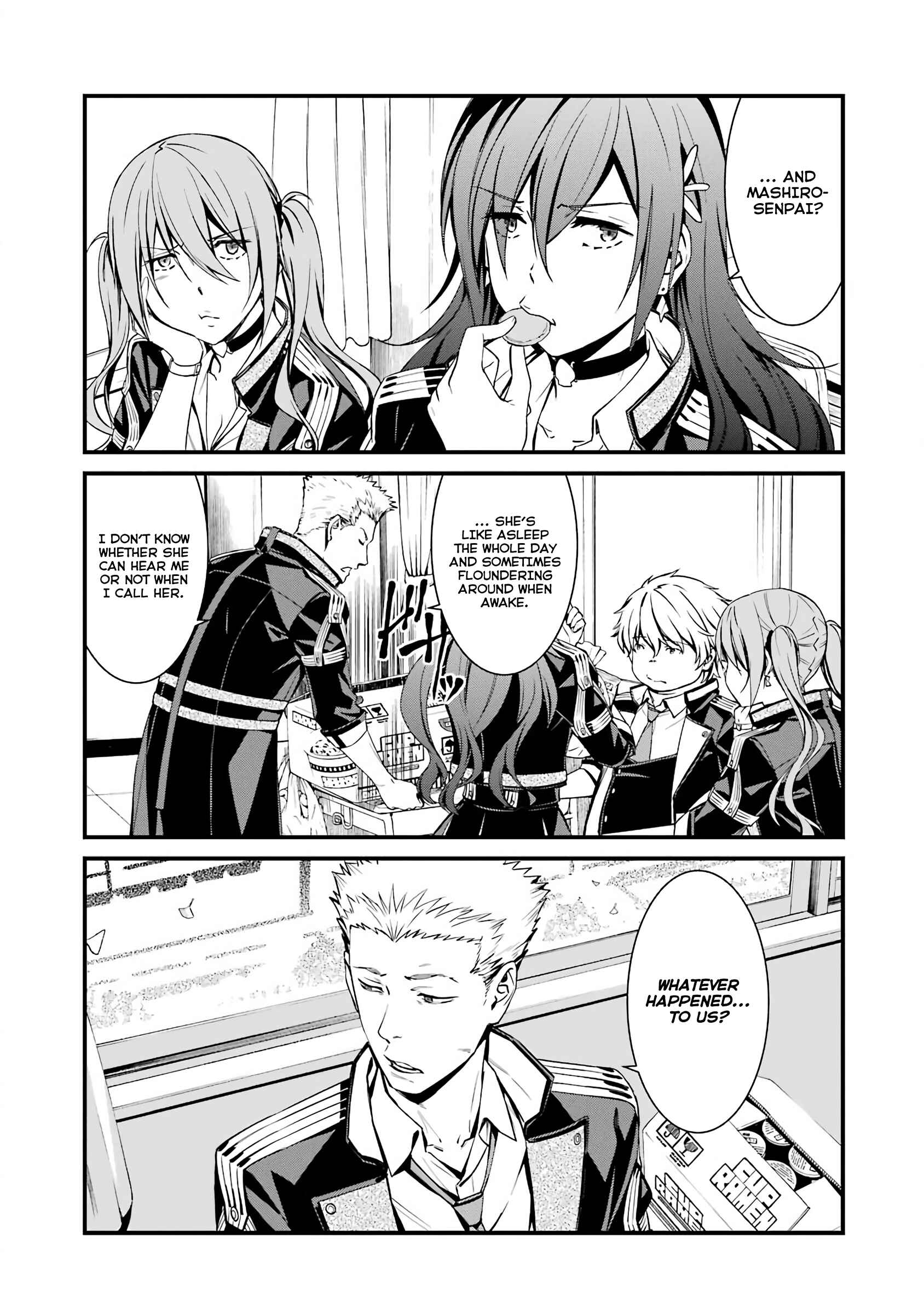 Page 15 Chapter 45 Kimi Shi ni Tamafu Koto Nakare