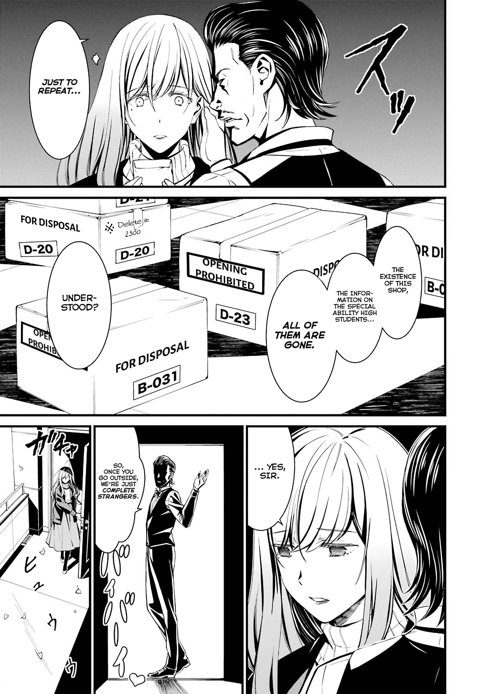 Page 3 Chapter 45 Kimi Shi ni Tamafu Koto Nakare