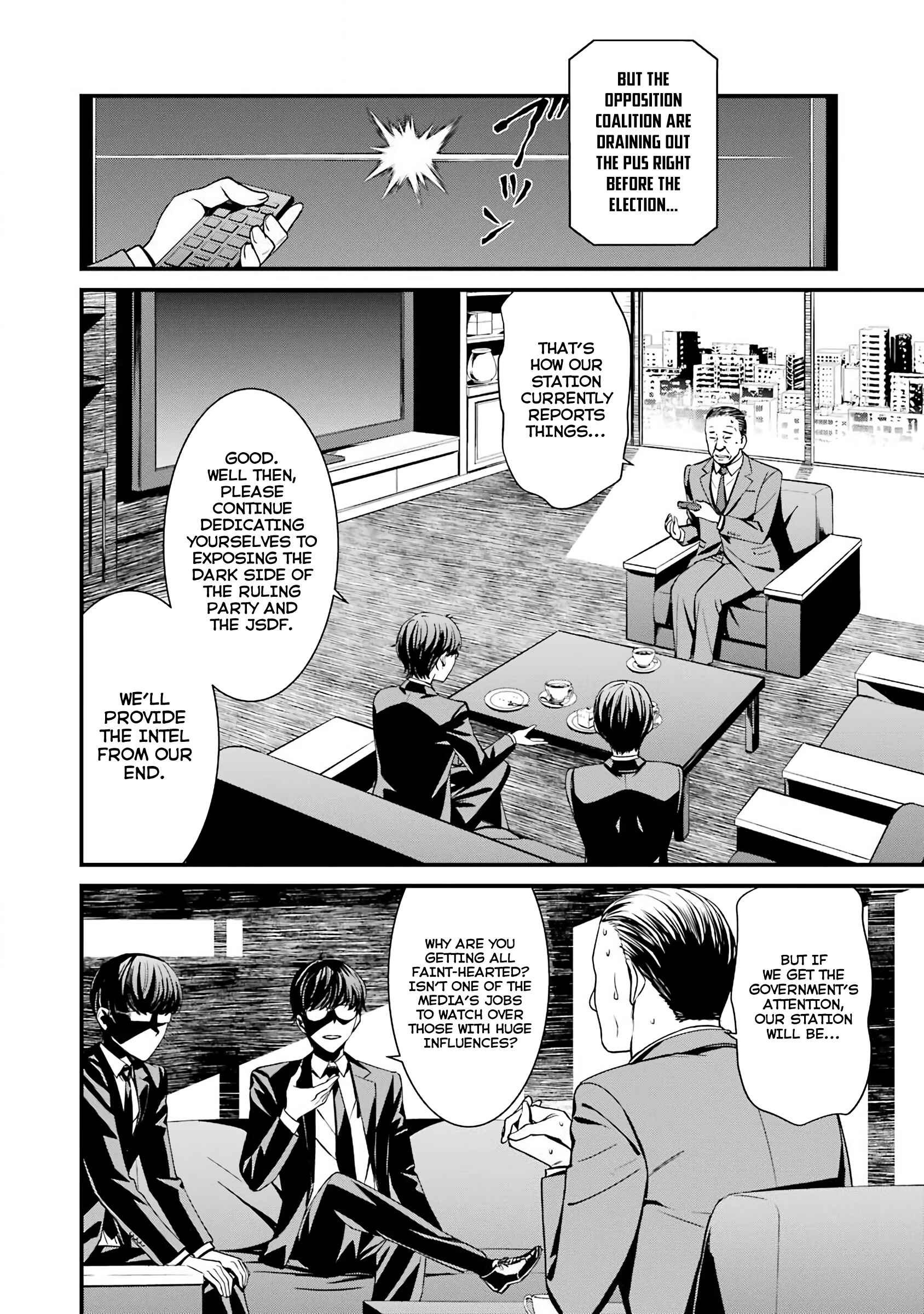 Page 8 Chapter 45 Kimi Shi ni Tamafu Koto Nakare