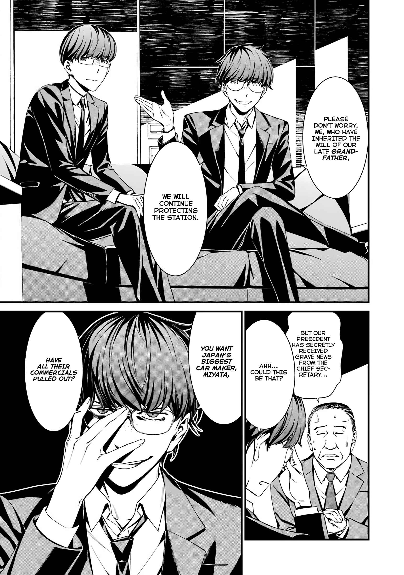 Page 9 Chapter 45 Kimi Shi ni Tamafu Koto Nakare