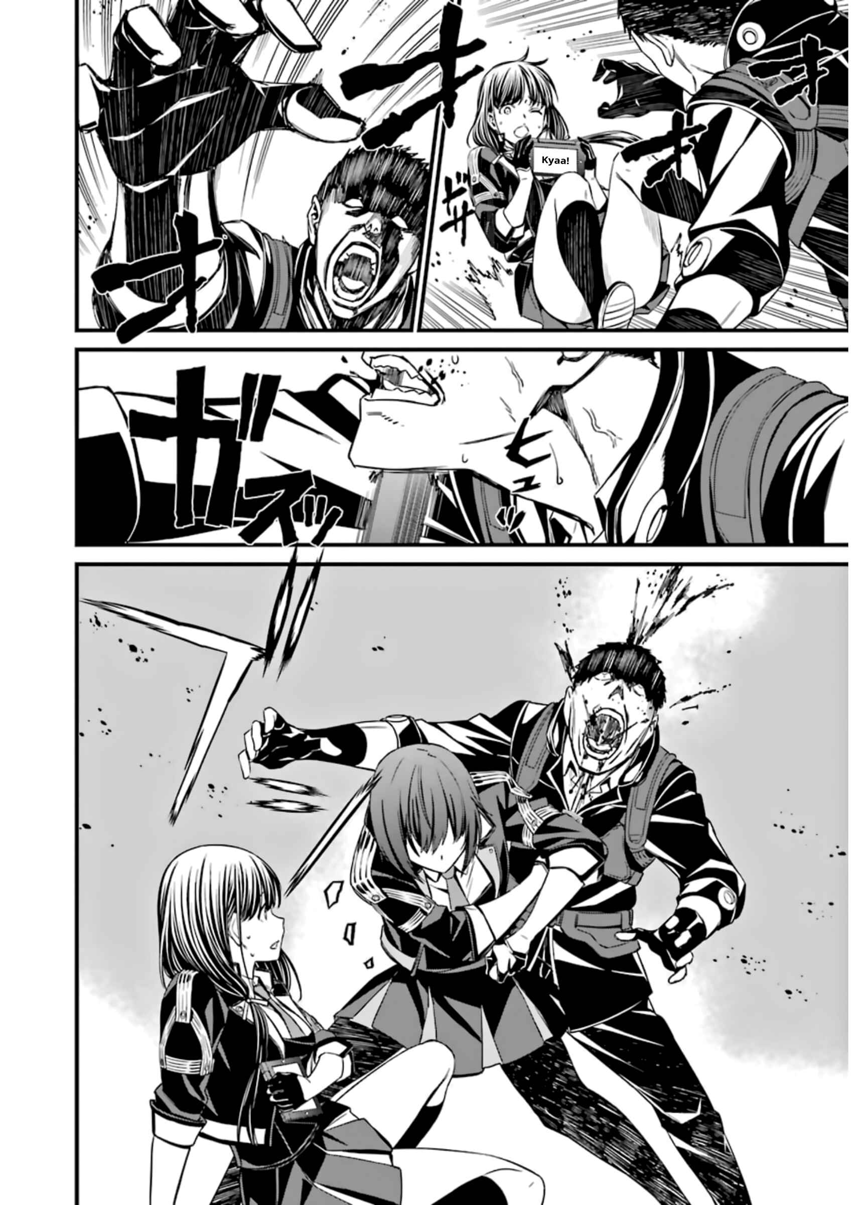 Page 14 Chapter 35 Kimi Shi ni Tamafu Koto Nakare