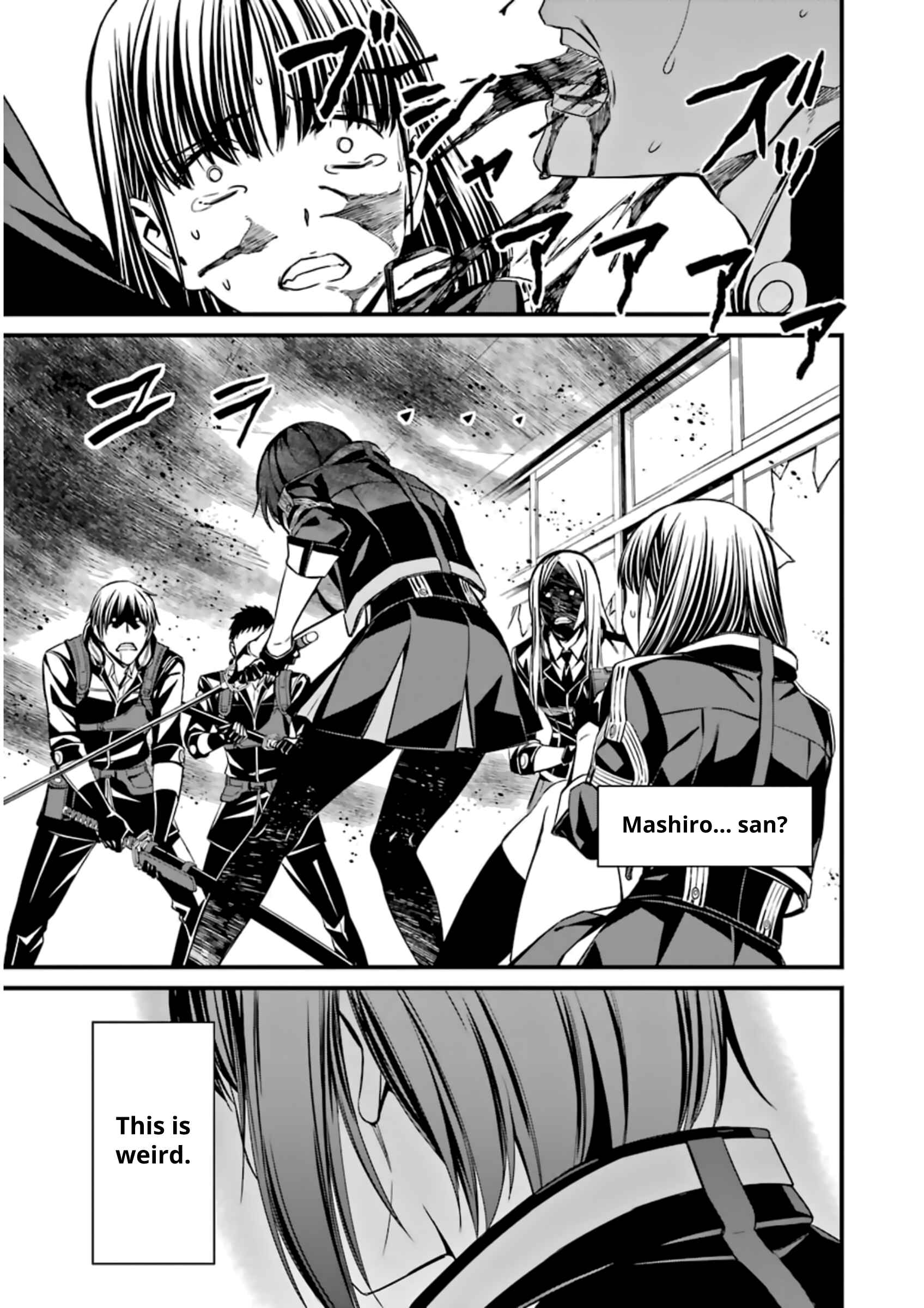 Page 15 Chapter 35 Kimi Shi ni Tamafu Koto Nakare