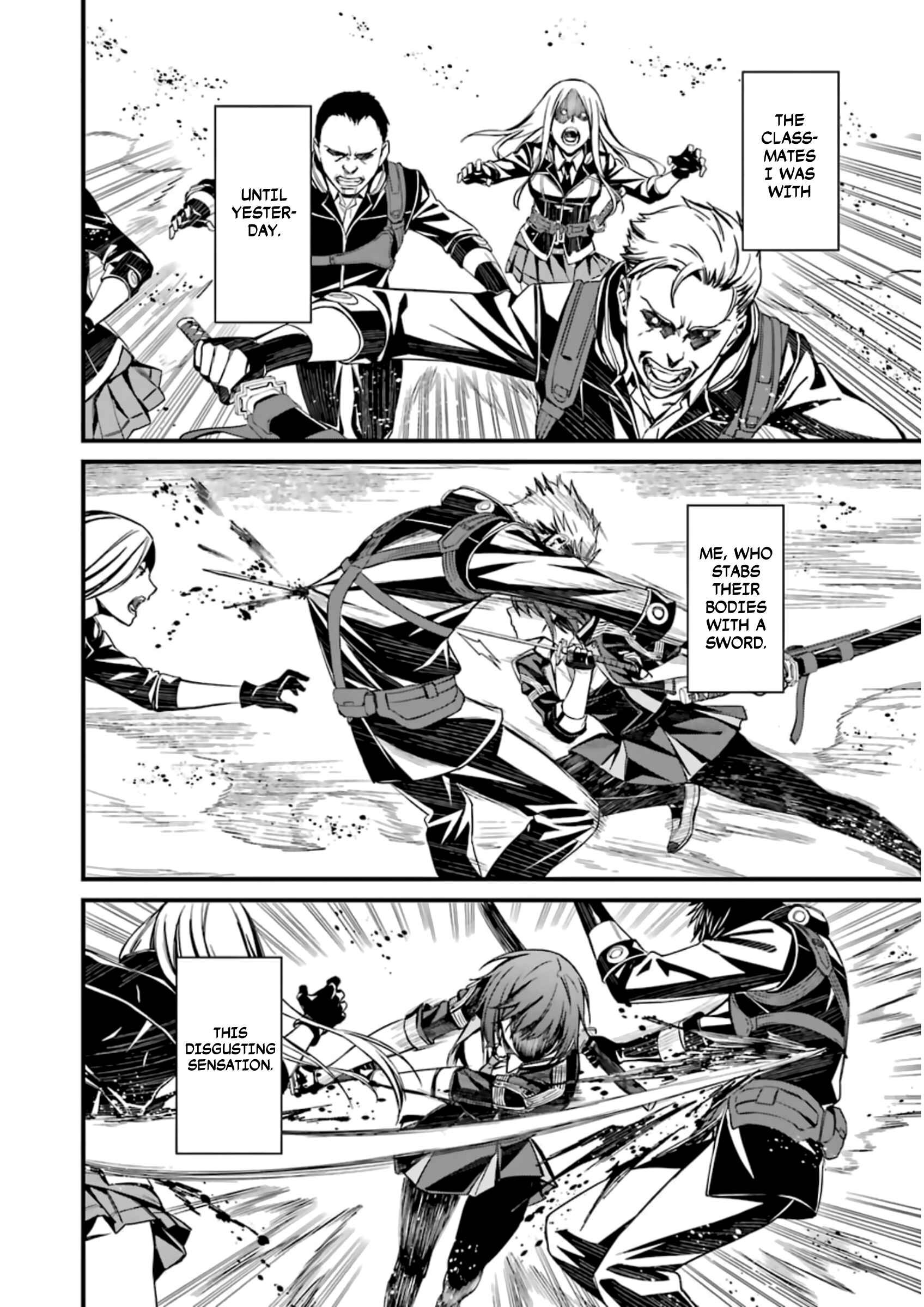 Page 16 Chapter 35 Kimi Shi ni Tamafu Koto Nakare