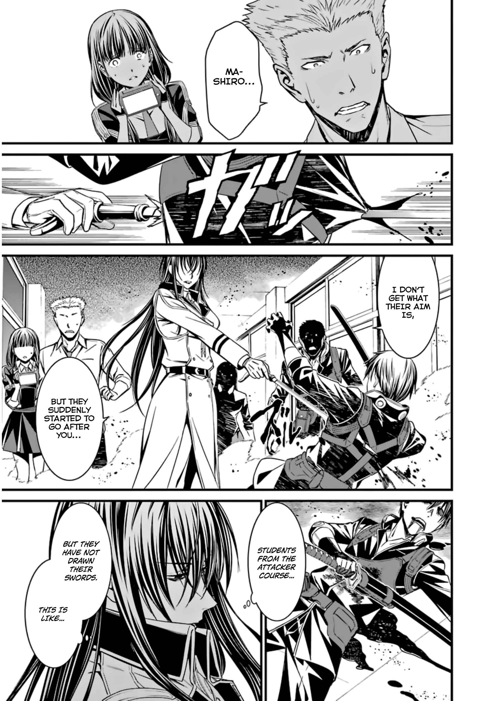 Page 19 Chapter 35 Kimi Shi ni Tamafu Koto Nakare