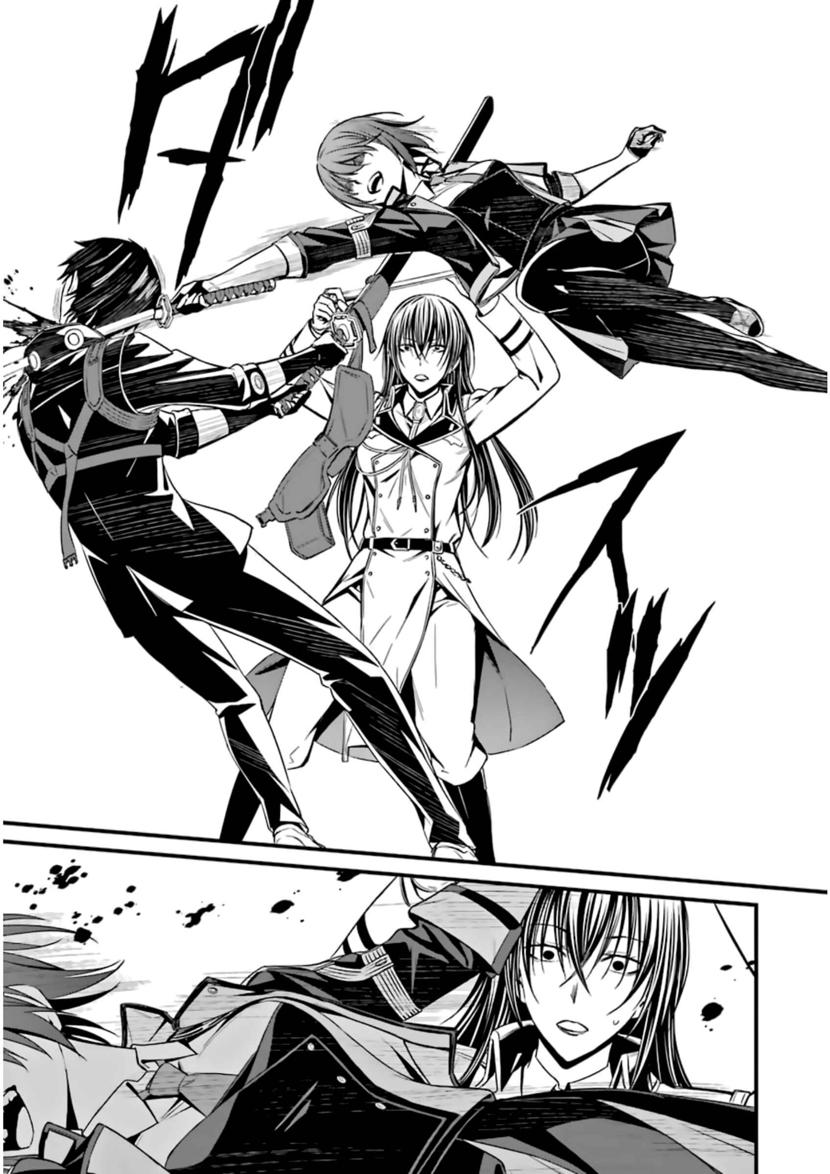 Page 21 Chapter 35 Kimi Shi ni Tamafu Koto Nakare